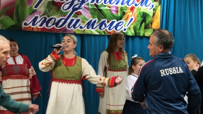 В Беляногорском ДК отметили День пожилых людей