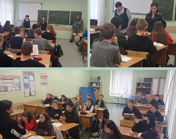 Тучковским школьникам – о вреде наркотиков