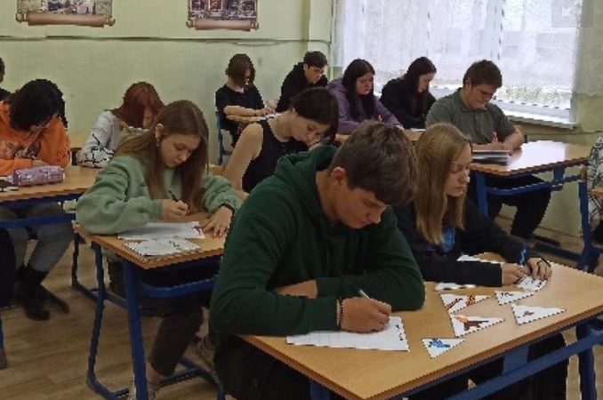 Тучковские студенты приняли участие в «Уроке мужества»