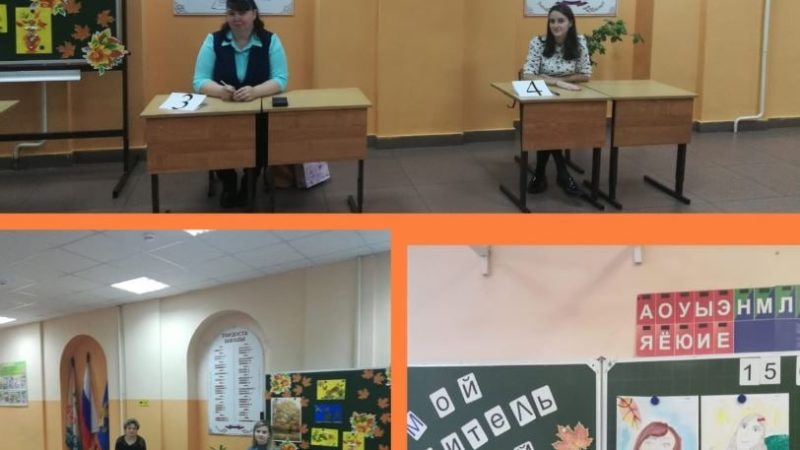 Тучковские школьники участвовали в конкурсе рисунков