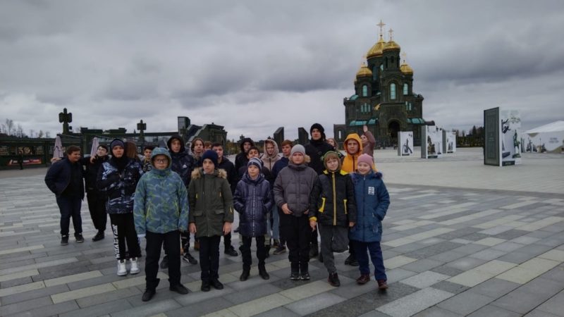 Тучковские школьники побывали в парке «Патриот»