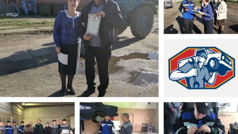 Тучковский студент занял 2-е место в отборочных соревнованиях