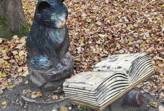 Ружан ждут в парке «Городок» развлекательные мероприятия