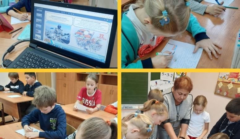 Тучковские школьники присоединились ко Всероссийской акции