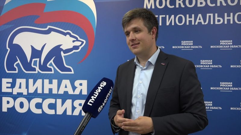 «Единая Россия» и #МЫВМЕСТЕ создадут штабы по всей стране