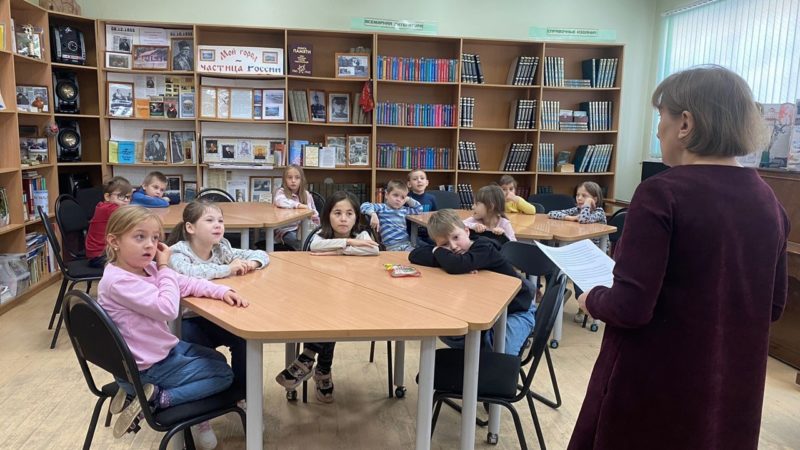 В Тучковской библиотеке прошел познавательный час