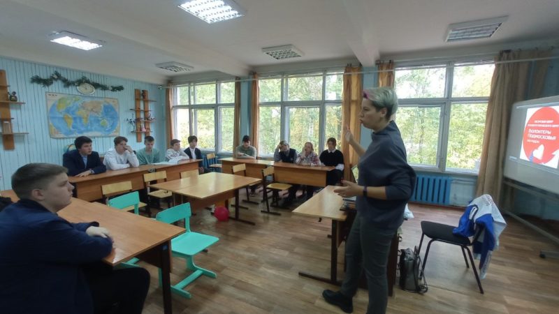 Рузский ресурсный центр ждет новых добровольцев