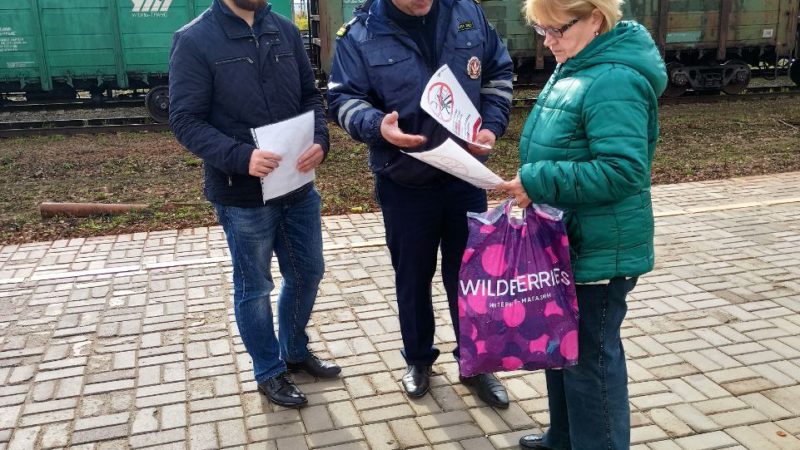 В Тучково пешеходам напомнили о безопасности на железной дороге