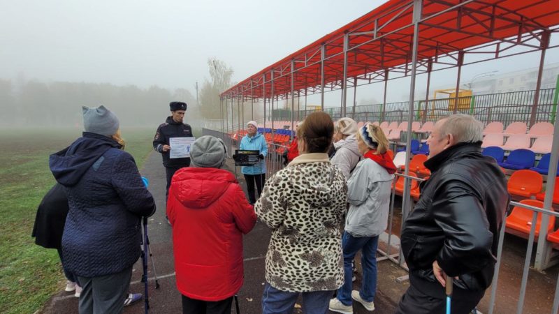 Рузским пенсионерам напомнили о безопасности на улице в темное время суток