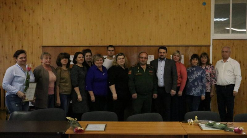 Глава Рузского округа отметил работу сотрудников Можайского военкомата