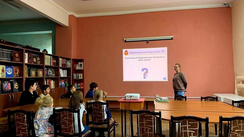 Ружане отвечали на вопросы литературной викторины
