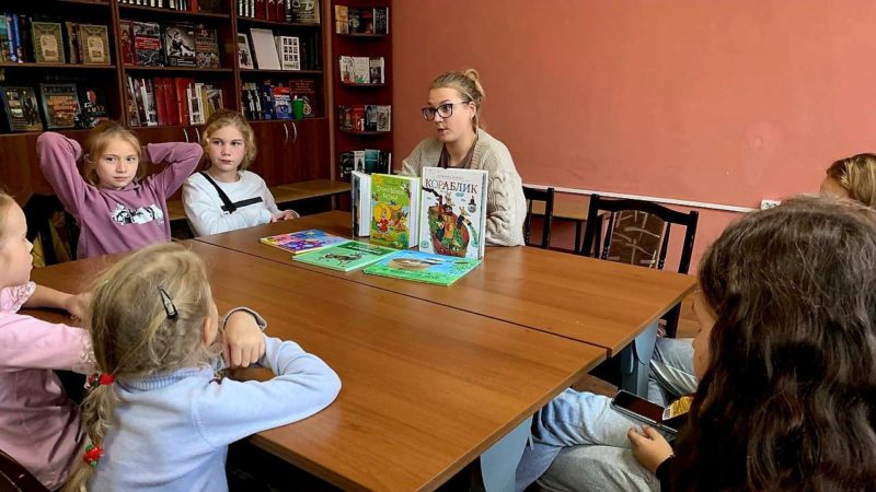Юные ружане совершили путешествие по страницам любимых книг
