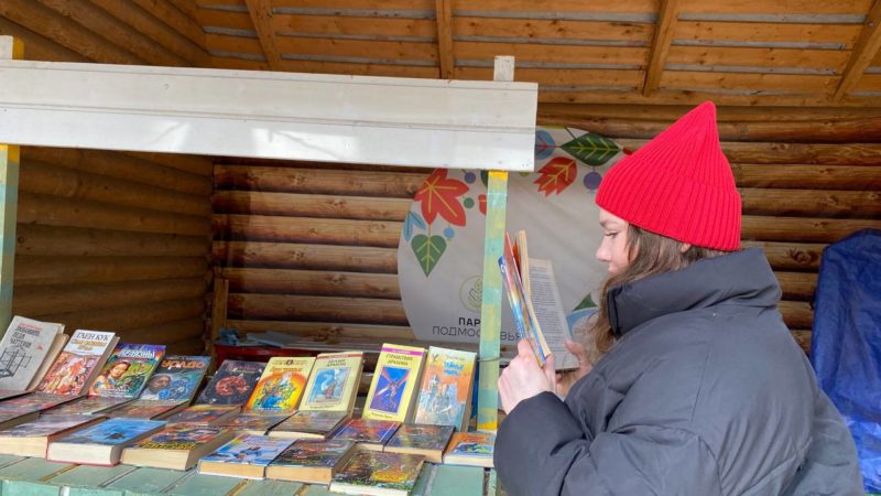 Ружан приглашают в «Аллею книг»
