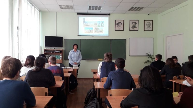 Рузская библиотека провела виртуальную экскурсию