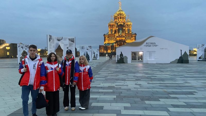 В парке «Патриот» проходит фестиваль «Города-герои»