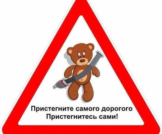 В Тучково прошел профилактический рейд