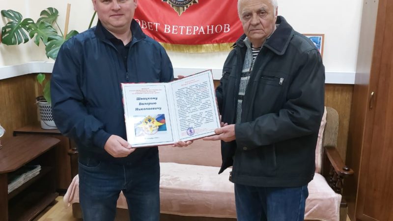 Валерию Швацкому – 45 лет!