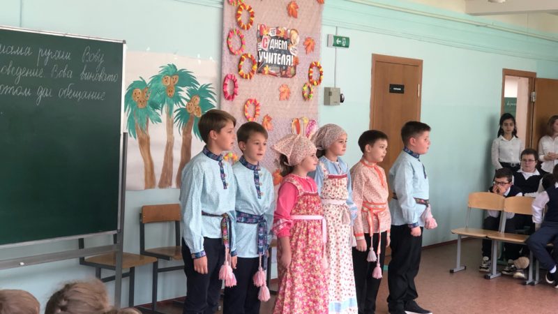 На Беляной Горе поздравили педагогов