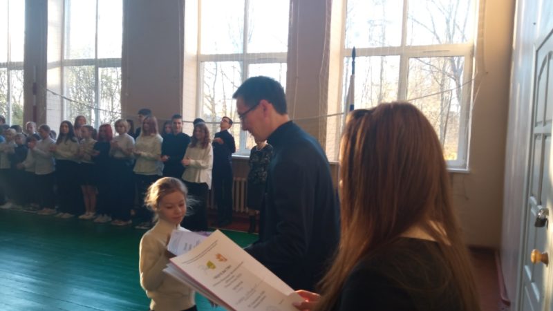 Дороховские школьники получили награды за конкурсы