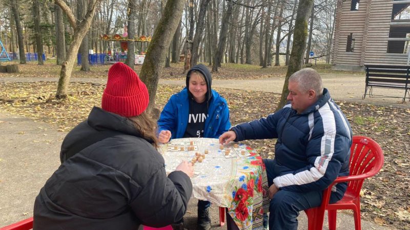 В парке «Городок» играли в лото