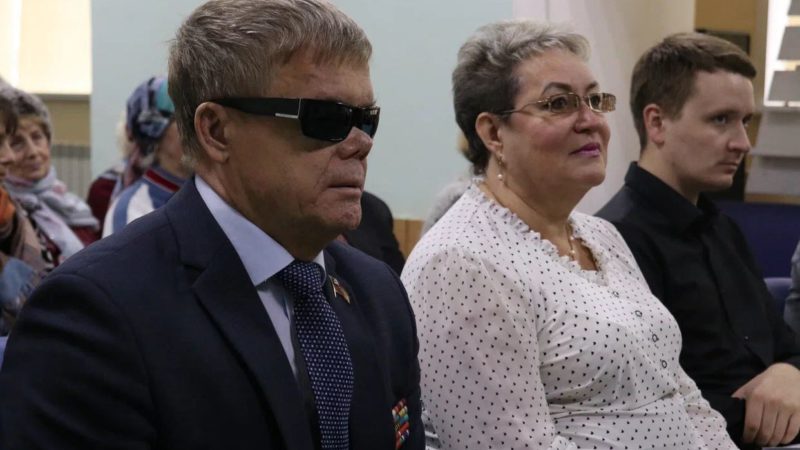 Ветераны провели конференцию