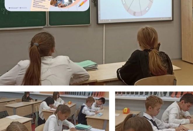 Тучковские школьники поговорили о педагогах