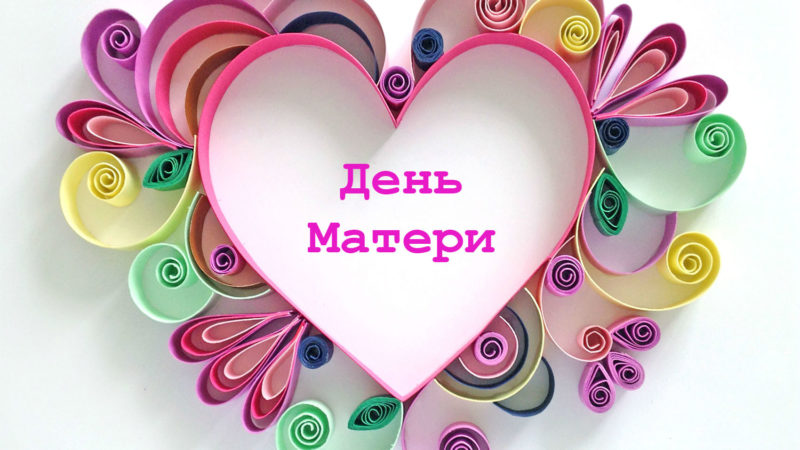 Мам из Орешек приглашают на концерт