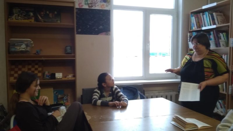 В Орешковской библиотеке обсудили рассказ