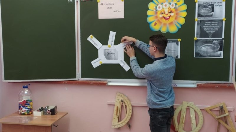 В Колюбакинской школе прошли уроки доброты