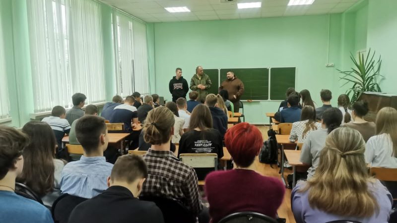 Рузским школьникам рассказали о важности поддержки военнослужащих