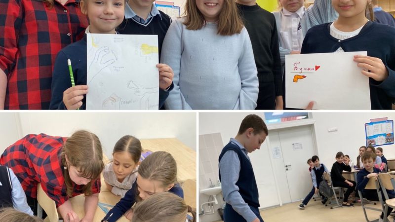 В Тучковской школе №1 изучают математику в игровой форме