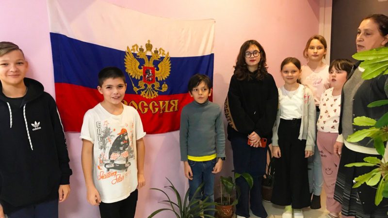 Загадки российской геральдики: познавательный час в Горбовском ДК