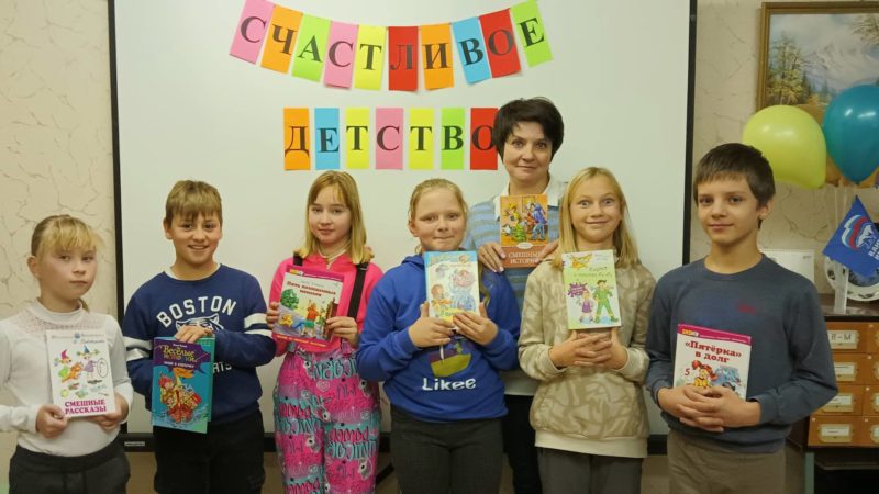 Покровцам – о Всемирном дне ребенка