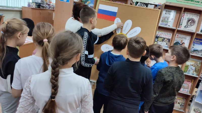 В Тучковской библиотеке прошел патриотический час