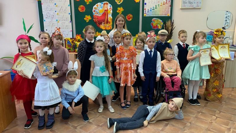 Юные лицеисты прощались с осенью