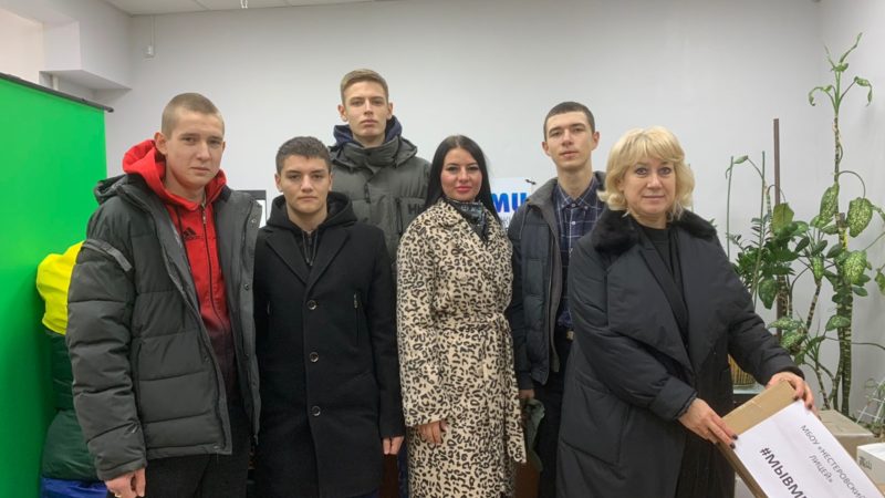 В Молодежный центр РГО поступает гуманитарная помощь