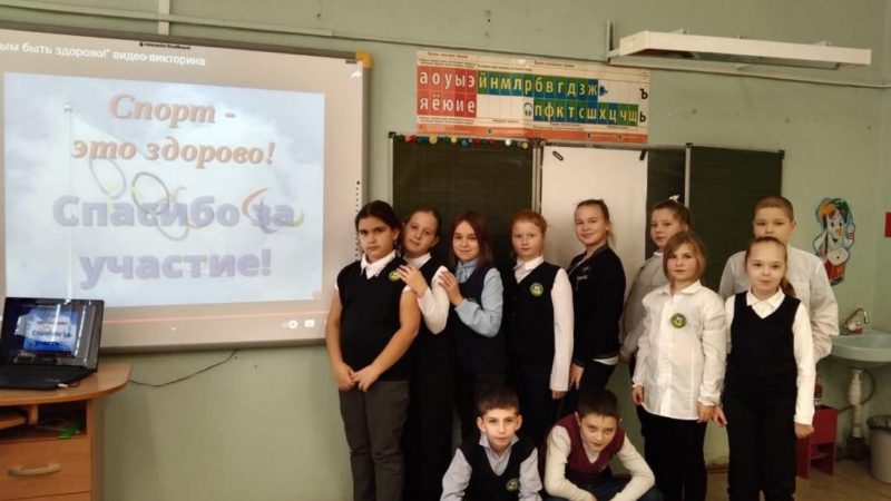 В Лидинской школе говорили о ЗОЖ