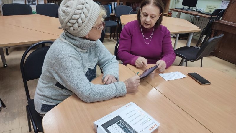 В Тучковской библиотеке проходят уроки компьютерной грамотности