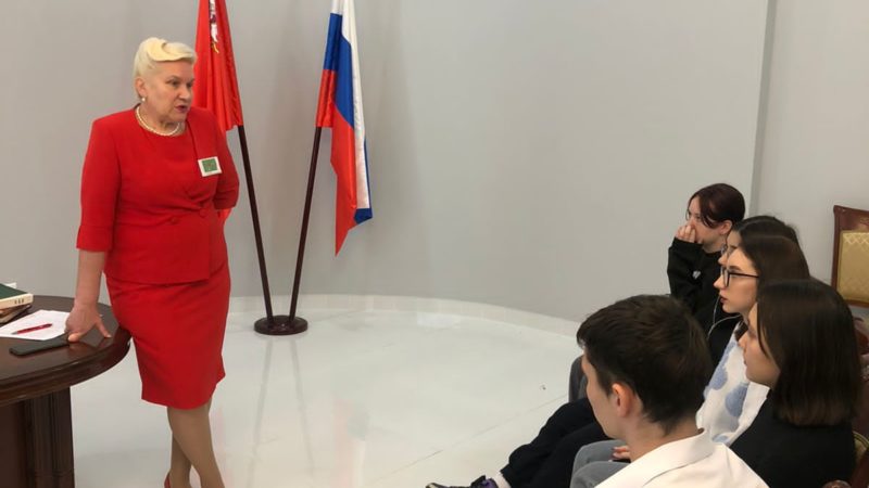 Рузские школьники посетили ЗАГС