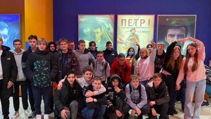 Колюбакинцы смотрели фильм о Петре I