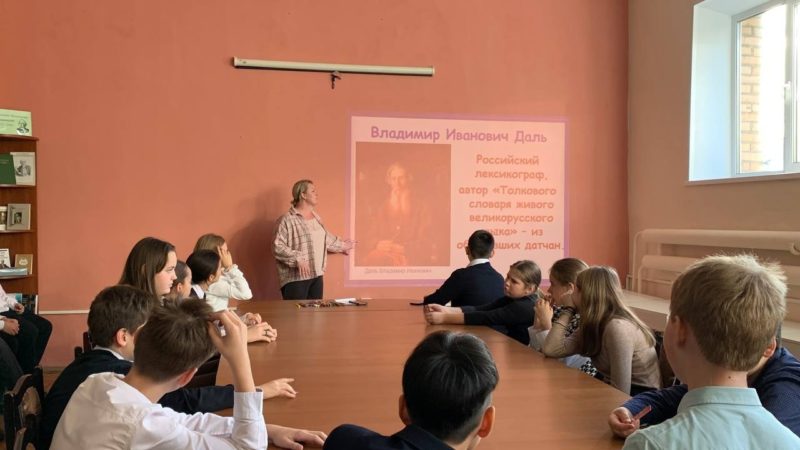 Шестиклассникам Рузской школы №2 рассказали о Международном дне толерантности