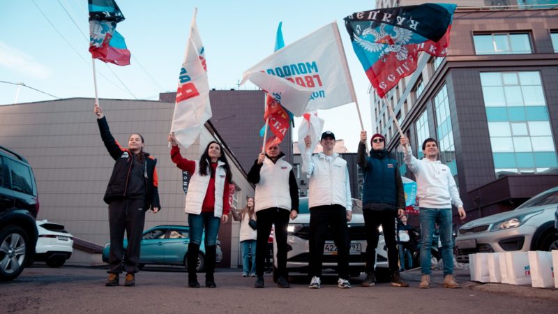 «Молодой Гвардии» исполнилось – 17 лет