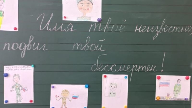 Рузские второклассники рисовали портреты воинов