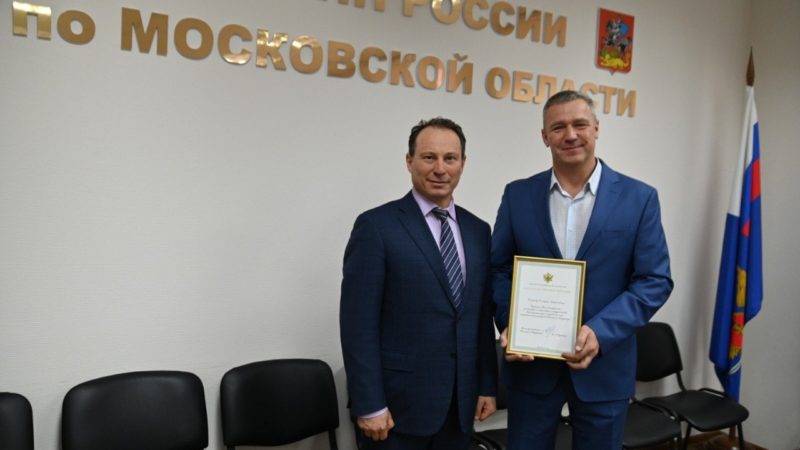 Ружанам сообщают о расширении практики взаимодействия бизнеса и пенитенциарных учреждений