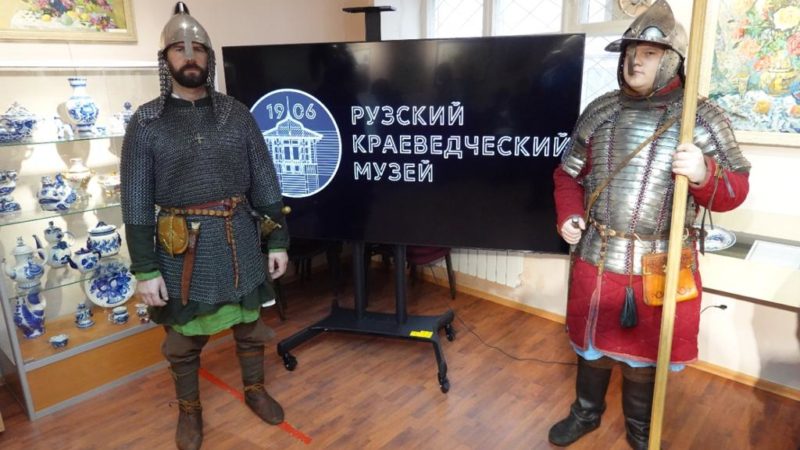 В Рузском краеведческом музее состоялись лекции