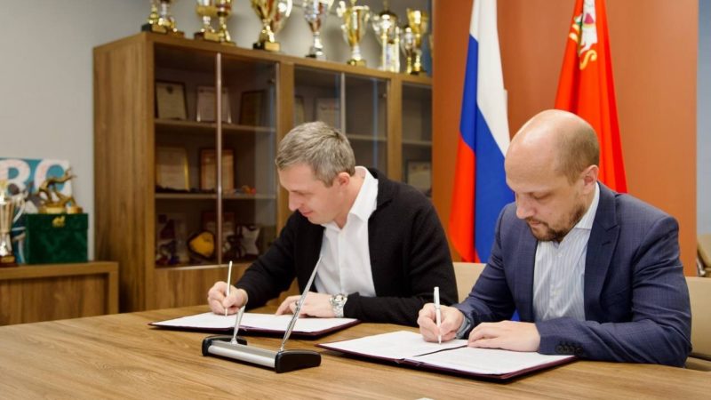 Спорт в Подмосковье цифровизируют