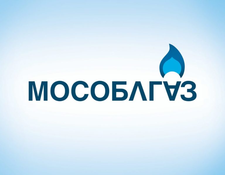 Мособлгаз лобня