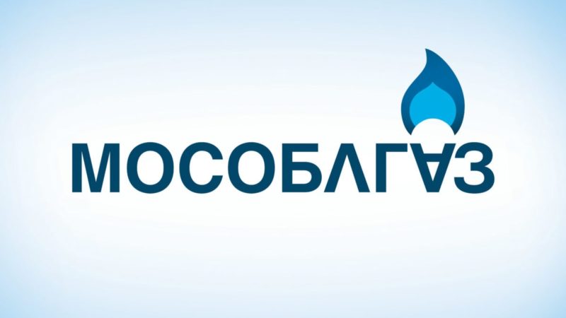 Ружанам – о видеоконференции с АО «Мособлгаз»