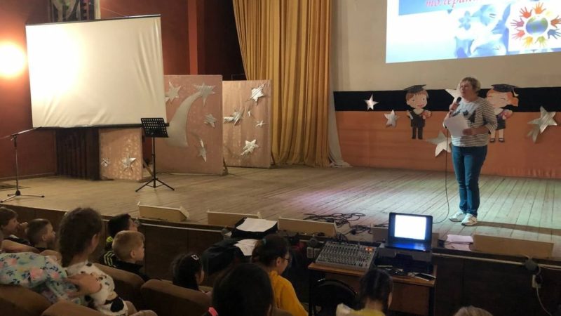 Космодемьянцам рассказали о толерантности