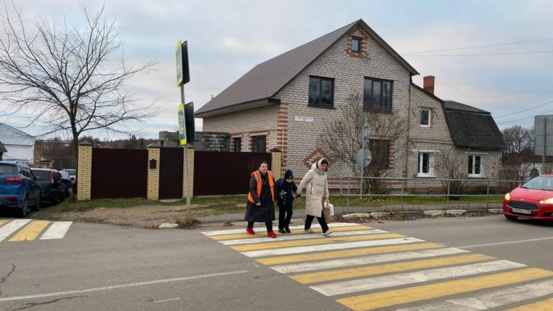 Рузским школьникам напоминают правила перехода дороги